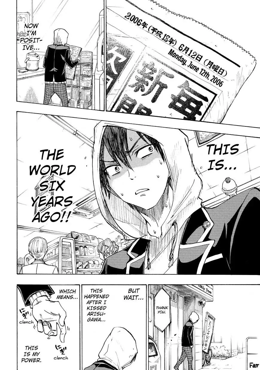 Yamada-Kun To 7-Nin No Majo Chapter 123 page 8