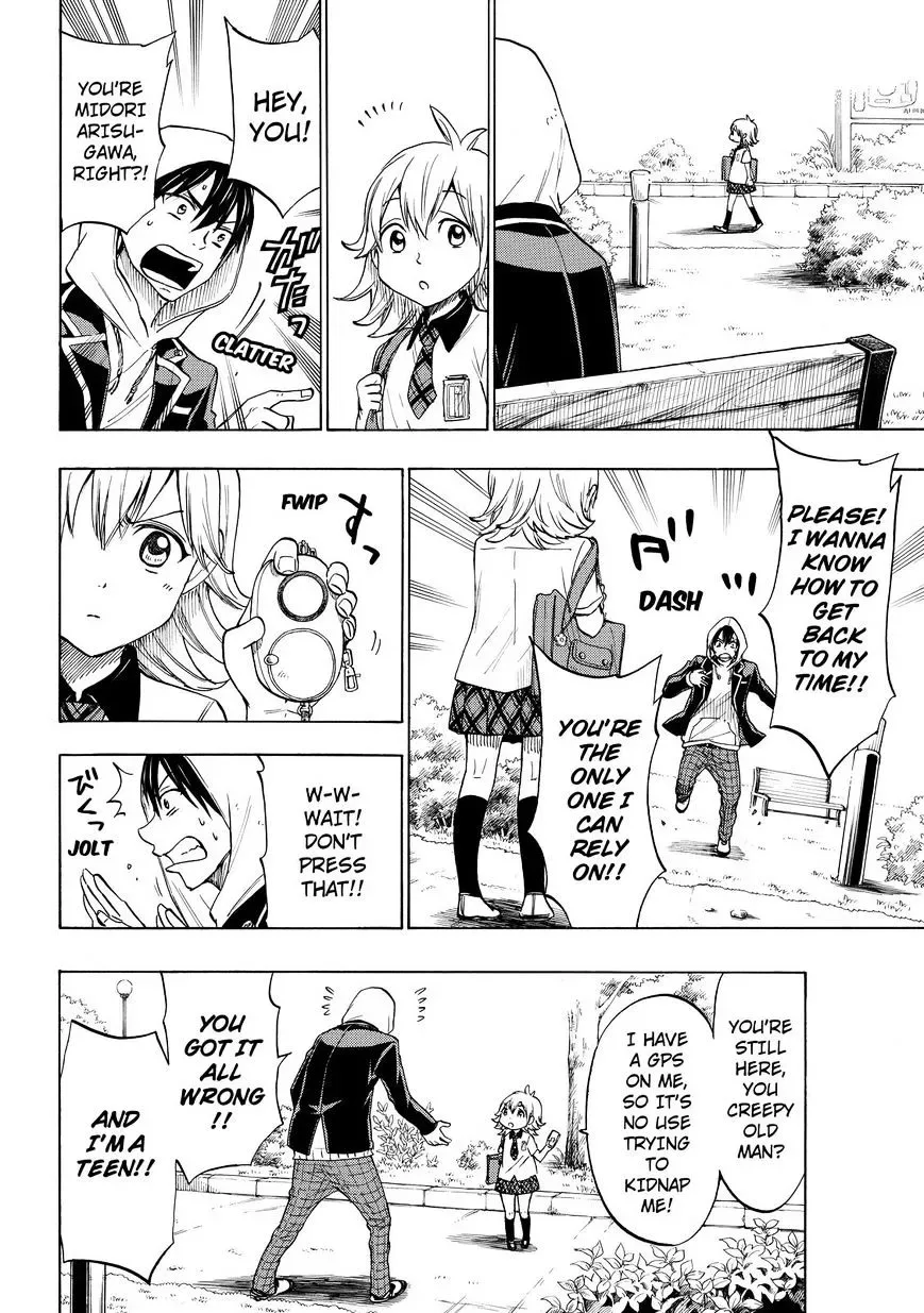 Yamada-Kun To 7-Nin No Majo Chapter 123 page 12