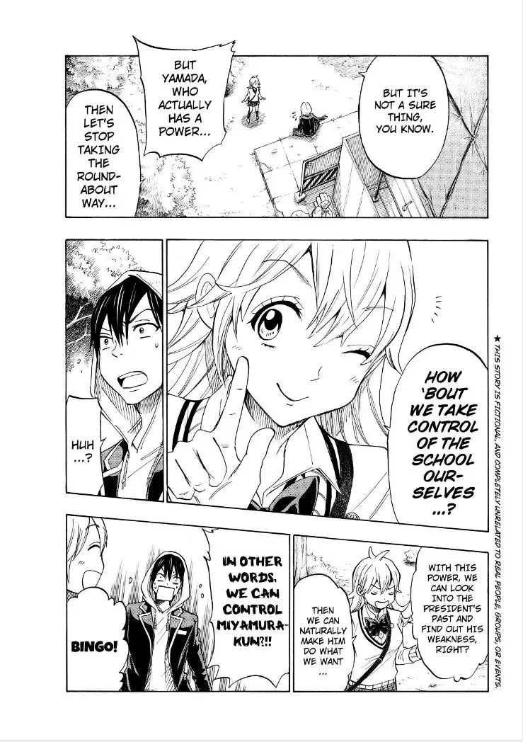 Yamada-Kun To 7-Nin No Majo Chapter 124 page 3
