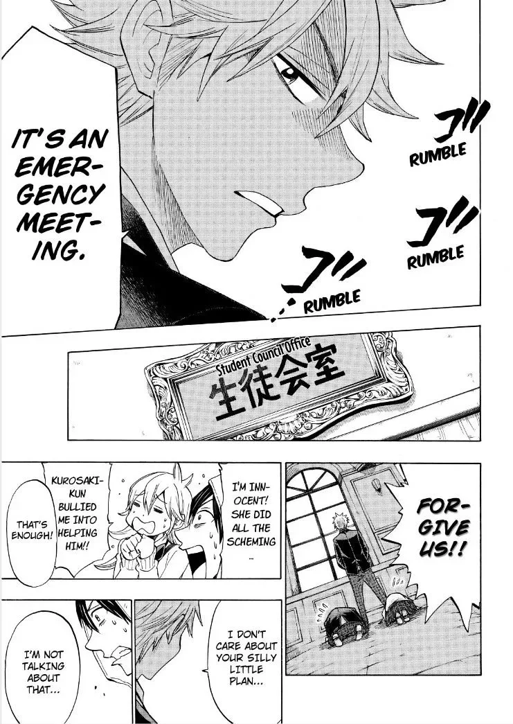 Yamada-Kun To 7-Nin No Majo Chapter 124 page 7