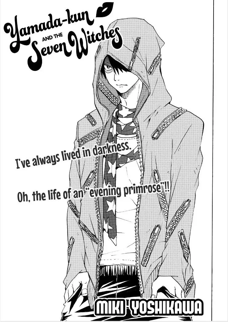 Yamada-Kun To 7-Nin No Majo Chapter 124 page 1