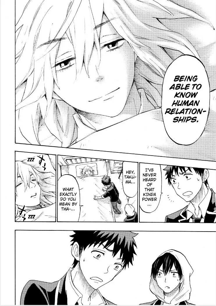 Yamada-Kun To 7-Nin No Majo Chapter 125 page 12