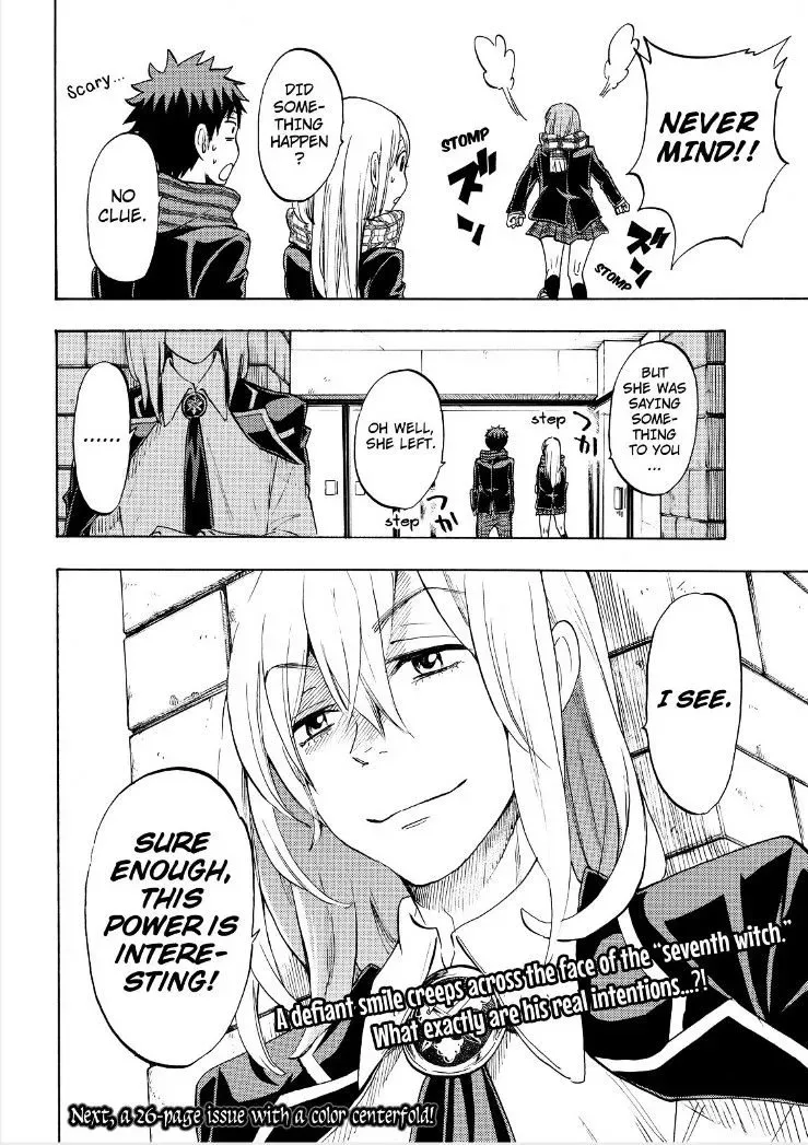 Yamada-Kun To 7-Nin No Majo Chapter 125 page 20