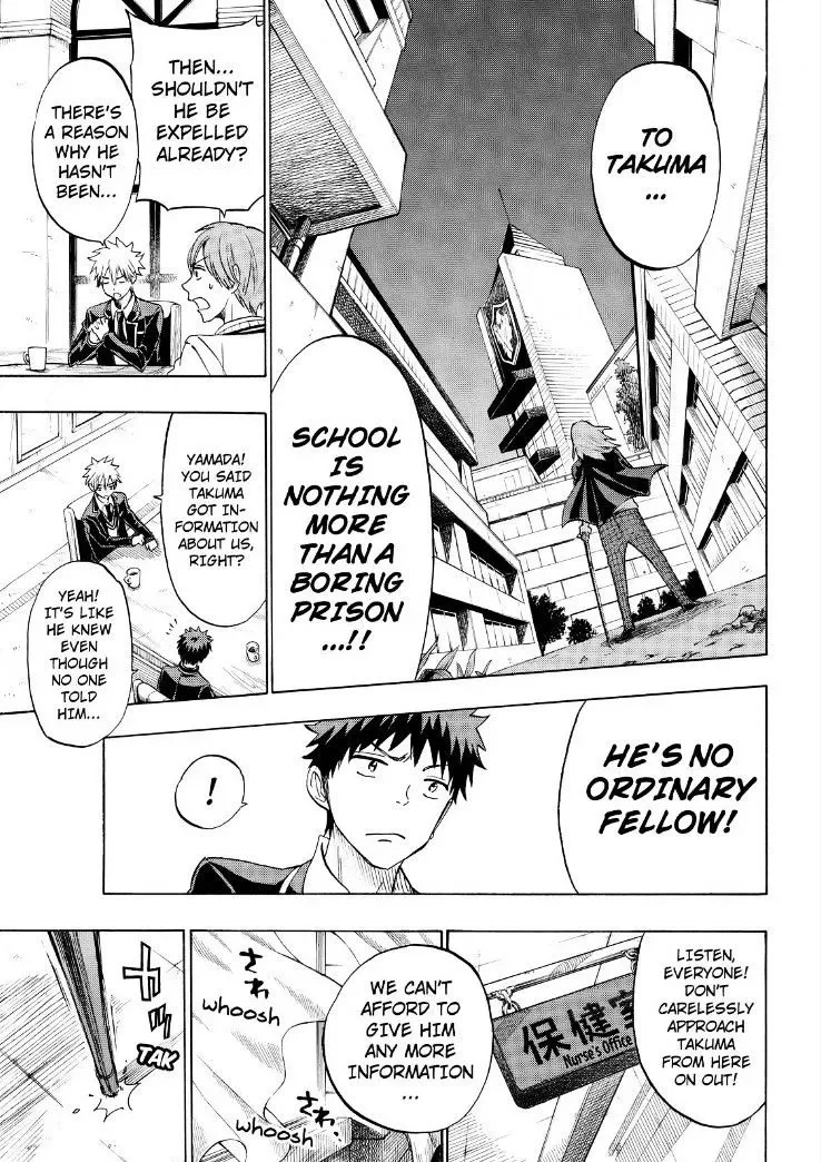 Yamada-Kun To 7-Nin No Majo Chapter 125 page 15