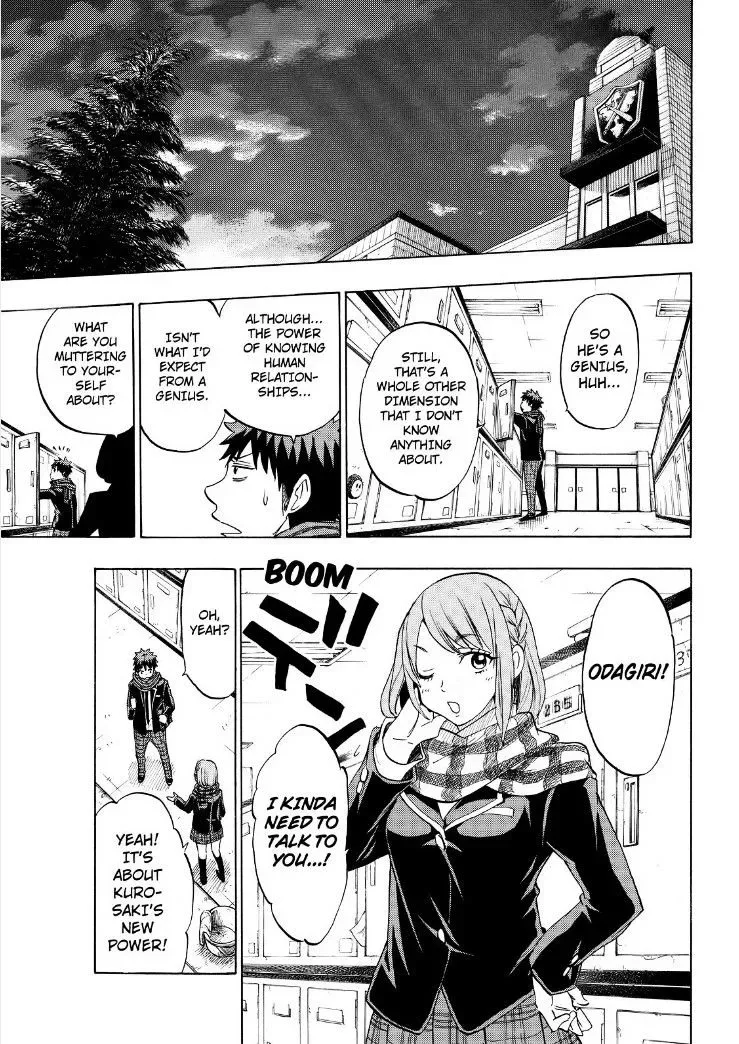 Yamada-Kun To 7-Nin No Majo Chapter 125 page 17
