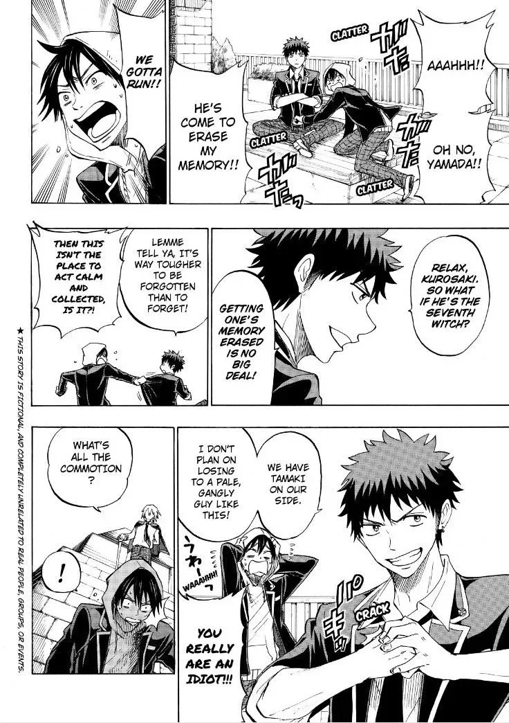 Yamada-Kun To 7-Nin No Majo Chapter 125 page 2