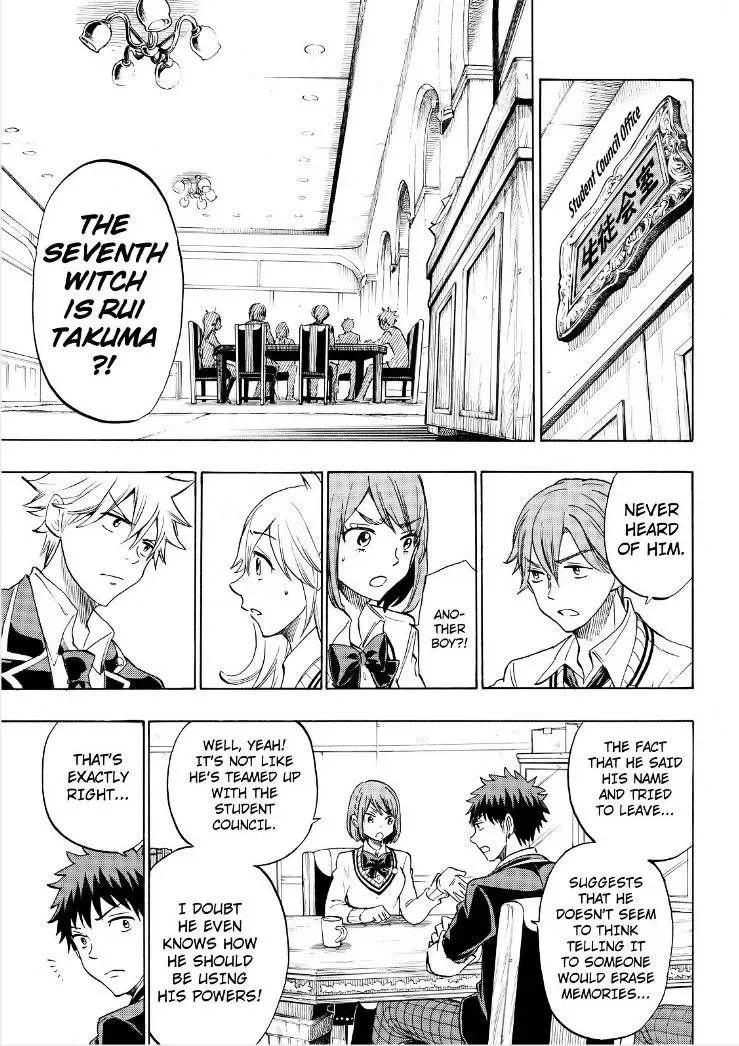Yamada-Kun To 7-Nin No Majo Chapter 125 page 13