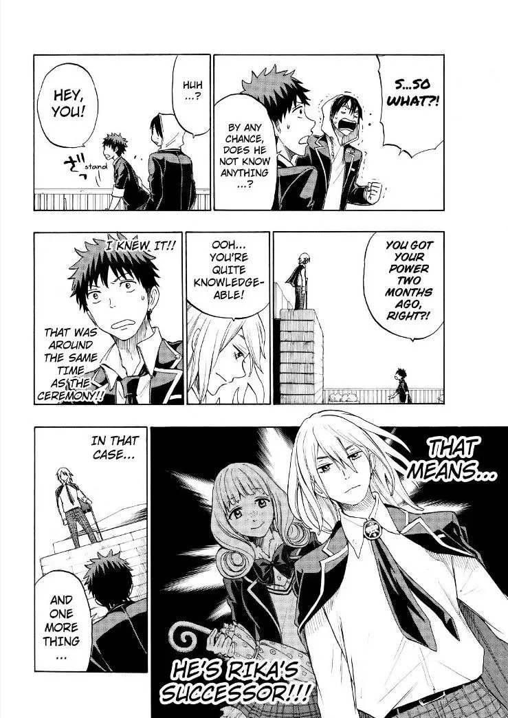 Yamada-Kun To 7-Nin No Majo Chapter 125 page 4
