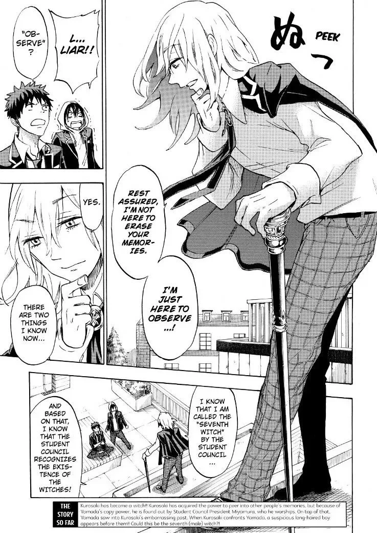 Yamada-Kun To 7-Nin No Majo Chapter 125 page 3