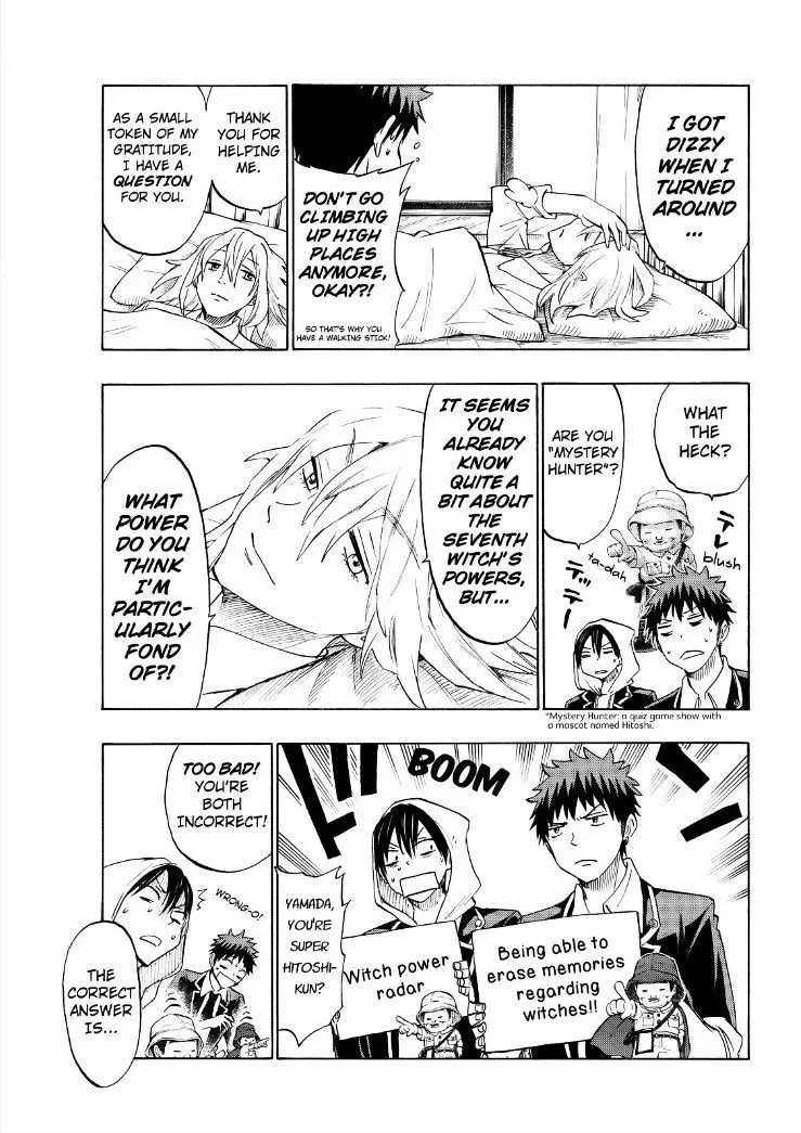 Yamada-Kun To 7-Nin No Majo Chapter 125 page 11