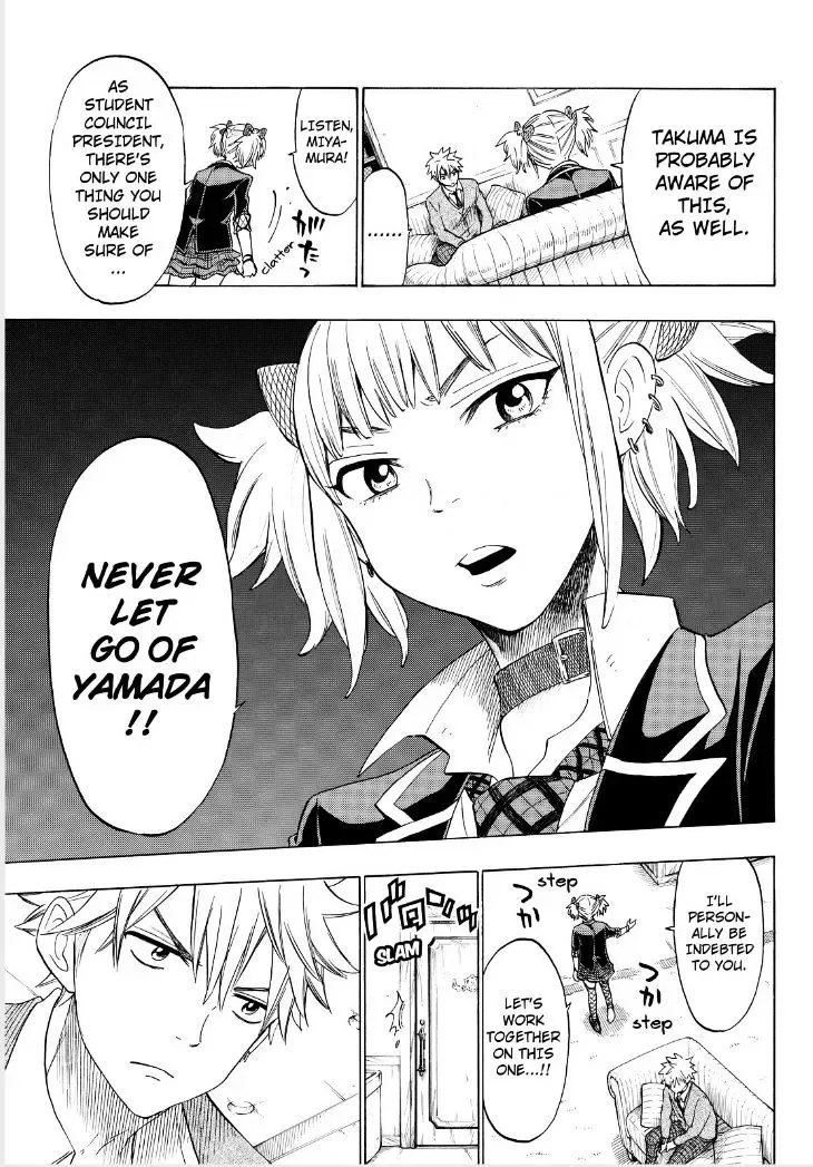 Yamada-Kun To 7-Nin No Majo Chapter 127 page 7