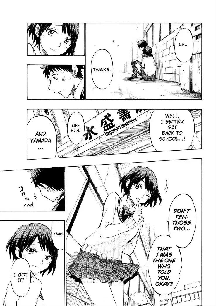Yamada-Kun To 7-Nin No Majo Chapter 127 page 15