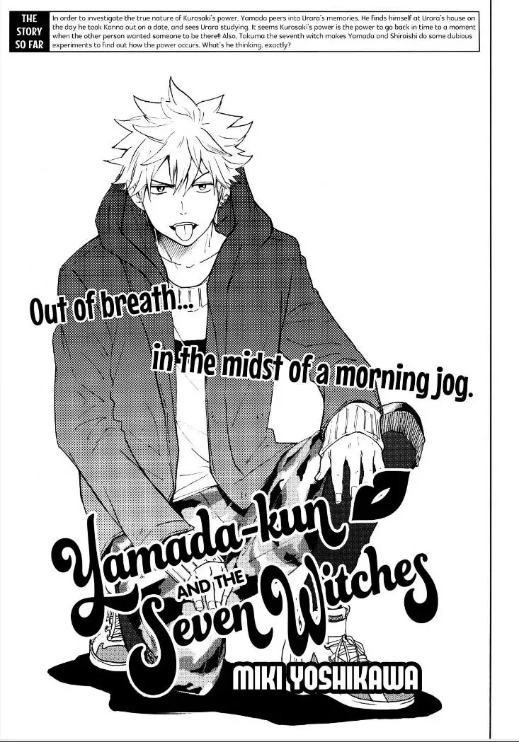 Yamada-Kun To 7-Nin No Majo Chapter 127 page 1