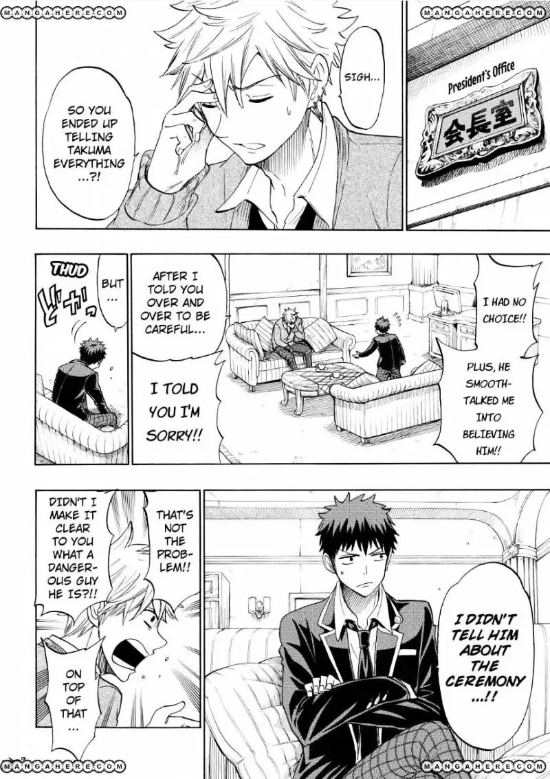 Yamada-Kun To 7-Nin No Majo Chapter 129 page 10