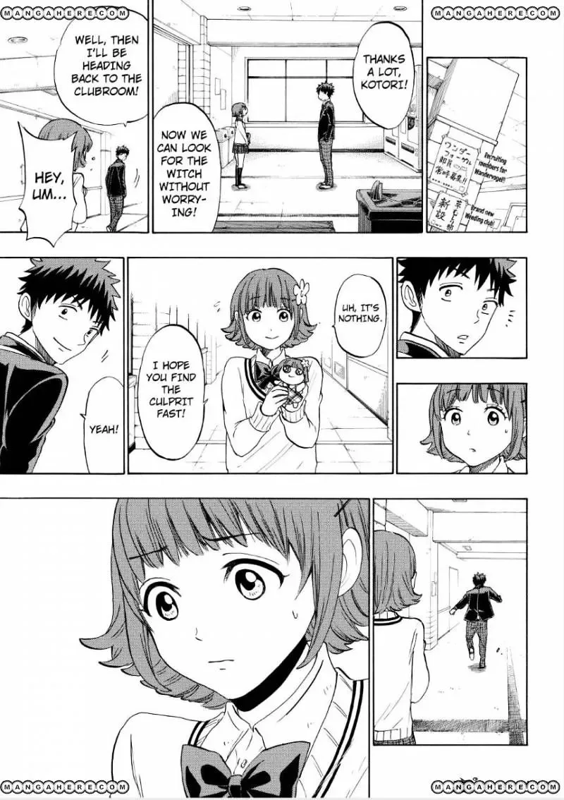 Yamada-Kun To 7-Nin No Majo Chapter 129 page 19