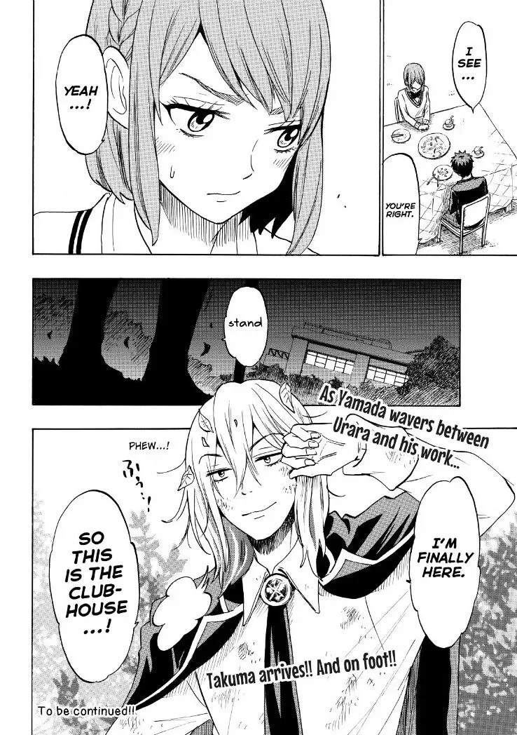 Yamada-Kun To 7-Nin No Majo Chapter 131 page 11