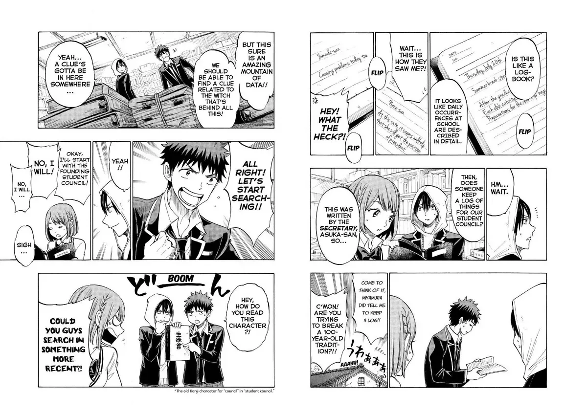 Yamada-Kun To 7-Nin No Majo Chapter 131 page 6