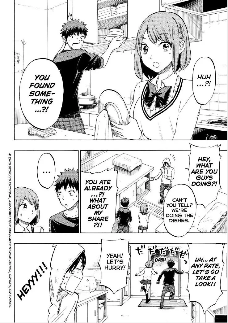 Yamada-Kun To 7-Nin No Majo Chapter 132 page 2