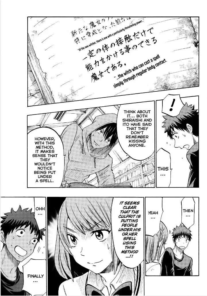 Yamada-Kun To 7-Nin No Majo Chapter 132 page 5