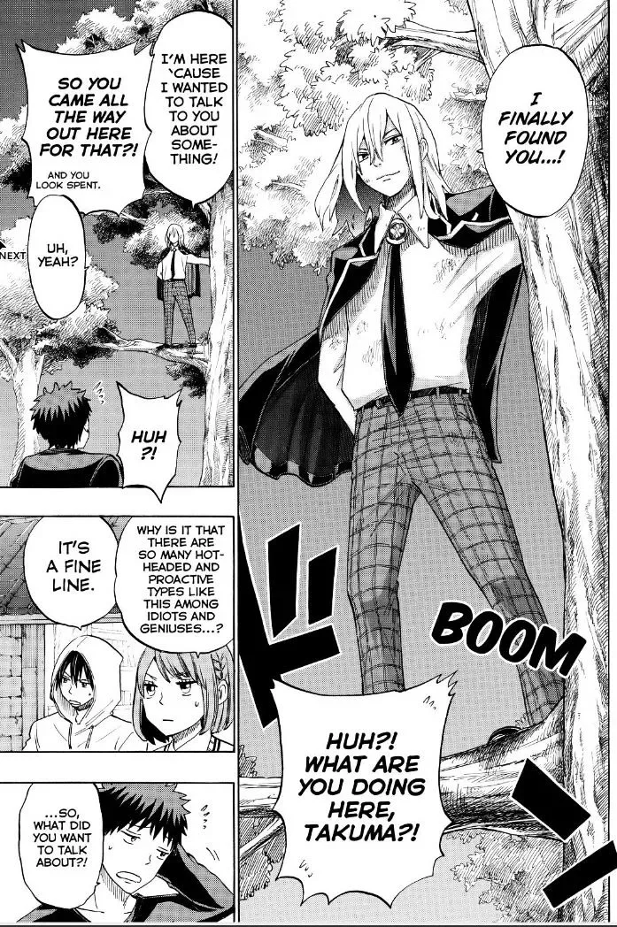Yamada-Kun To 7-Nin No Majo Chapter 132 page 8