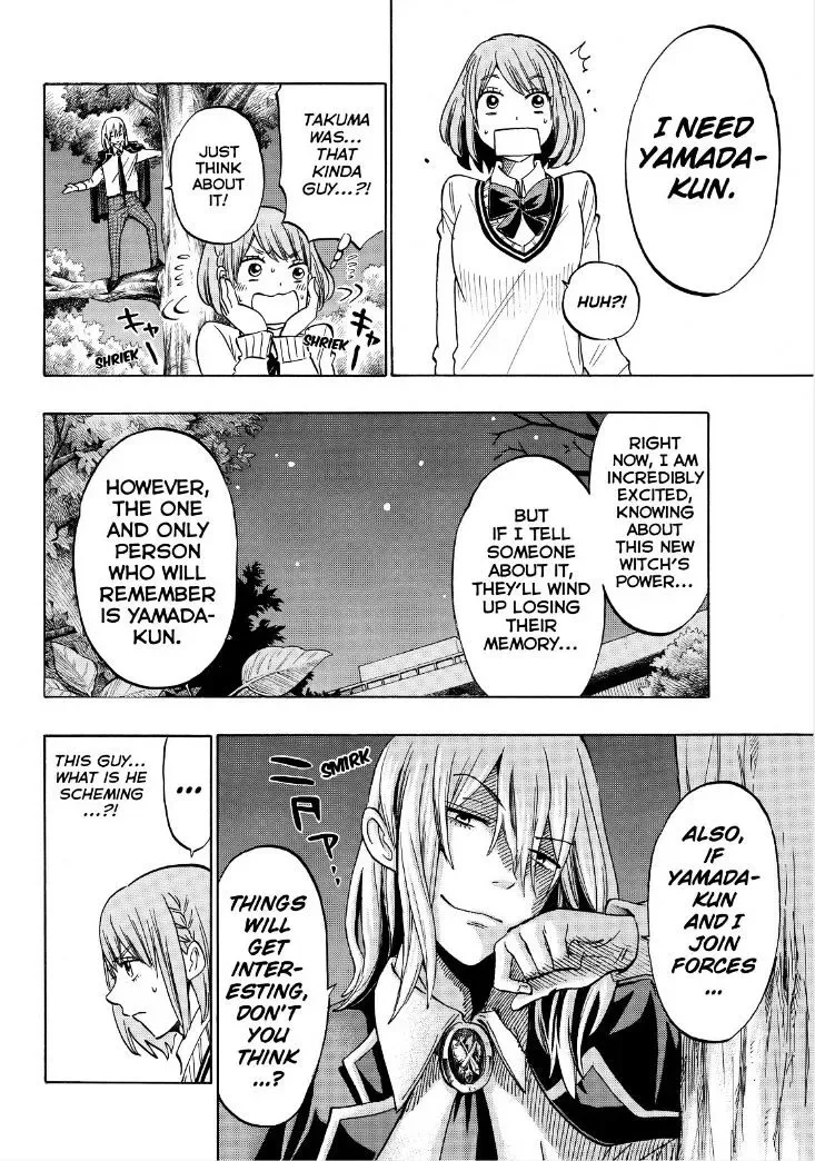 Yamada-Kun To 7-Nin No Majo Chapter 132 page 12