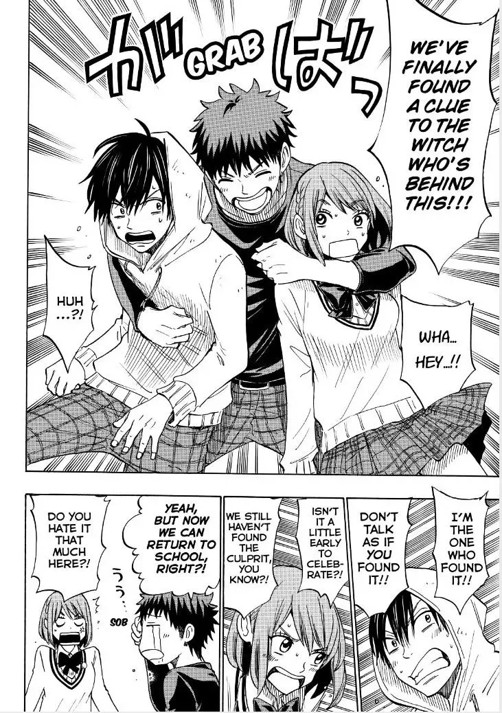 Yamada-Kun To 7-Nin No Majo Chapter 132 page 6