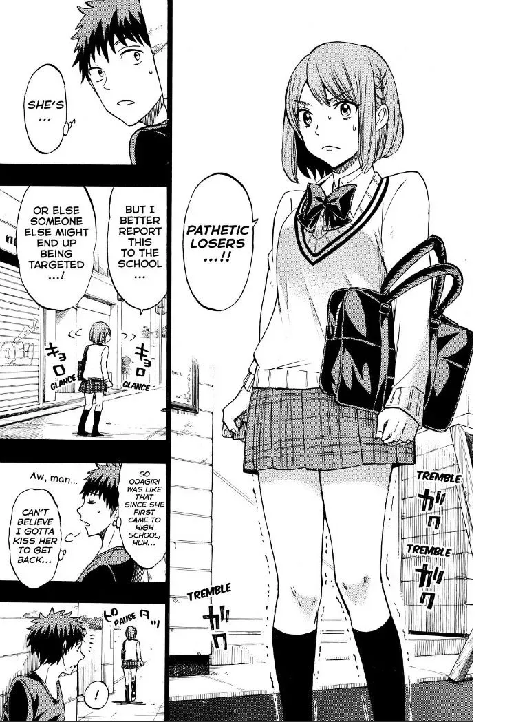 Yamada-Kun To 7-Nin No Majo Chapter 133 page 5