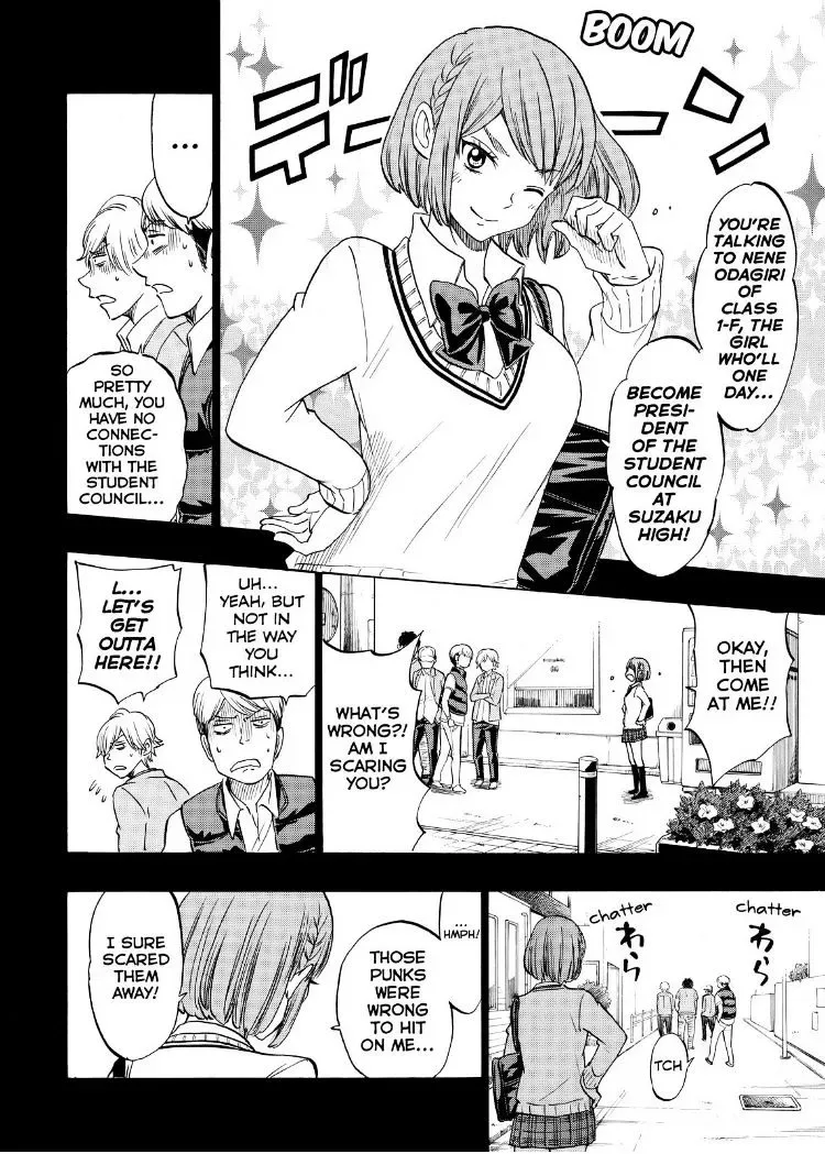 Yamada-Kun To 7-Nin No Majo Chapter 133 page 4