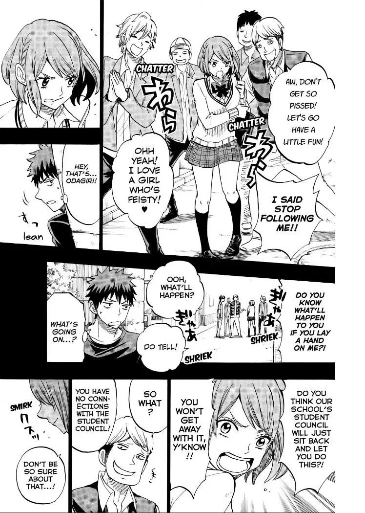 Yamada-Kun To 7-Nin No Majo Chapter 133 page 3