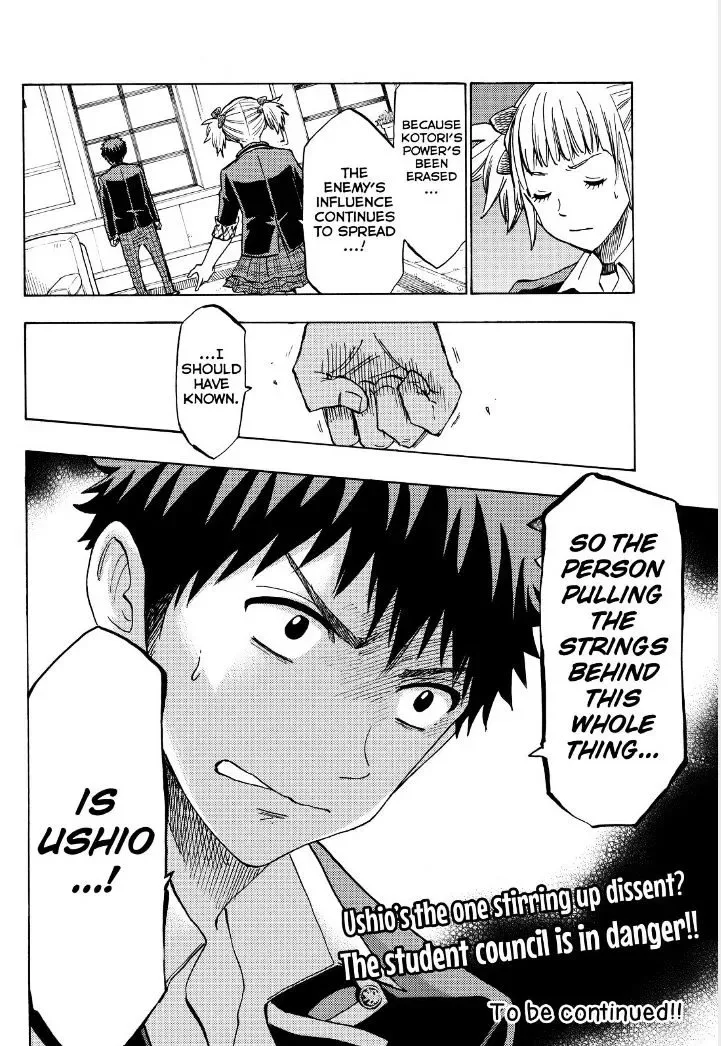 Yamada-Kun To 7-Nin No Majo Chapter 134 page 19