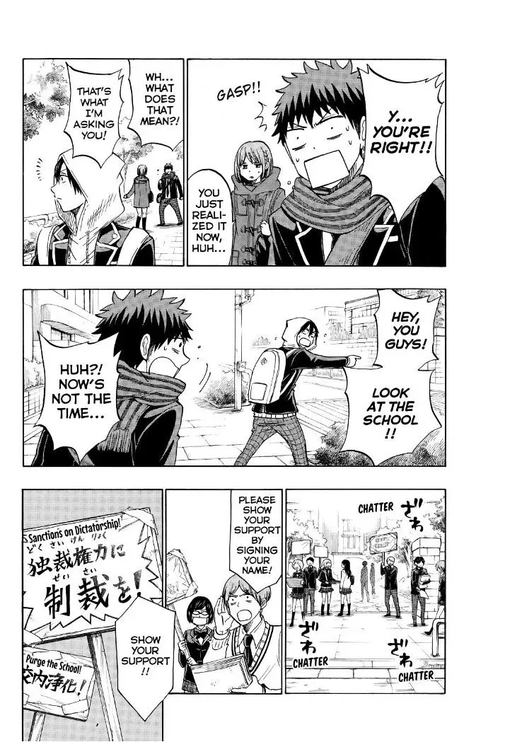 Yamada-Kun To 7-Nin No Majo Chapter 134 page 4