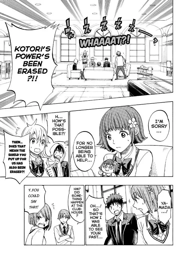 Yamada-Kun To 7-Nin No Majo Chapter 134 page 11