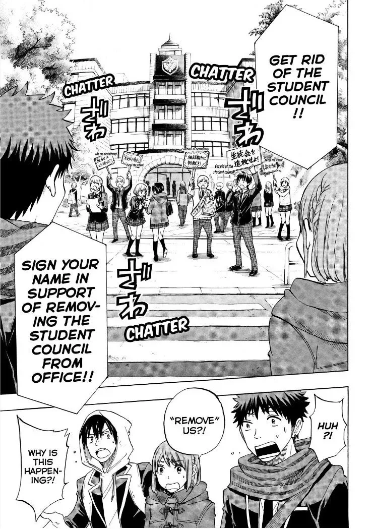 Yamada-Kun To 7-Nin No Majo Chapter 134 page 5