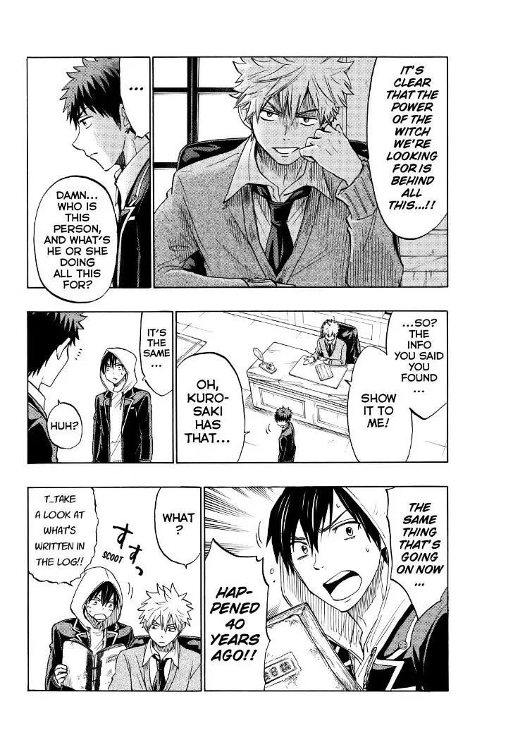 Yamada-Kun To 7-Nin No Majo Chapter 134 page 8