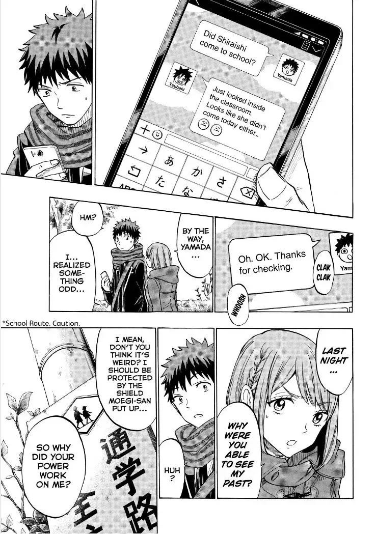 Yamada-Kun To 7-Nin No Majo Chapter 134 page 3