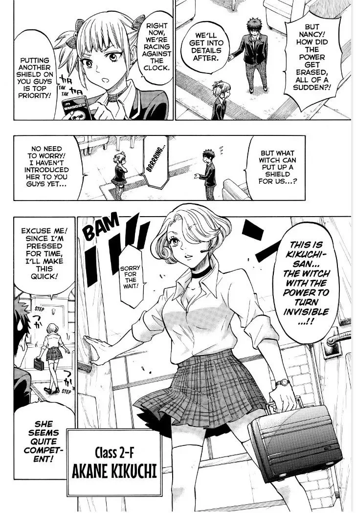 Yamada-Kun To 7-Nin No Majo Chapter 134 page 12