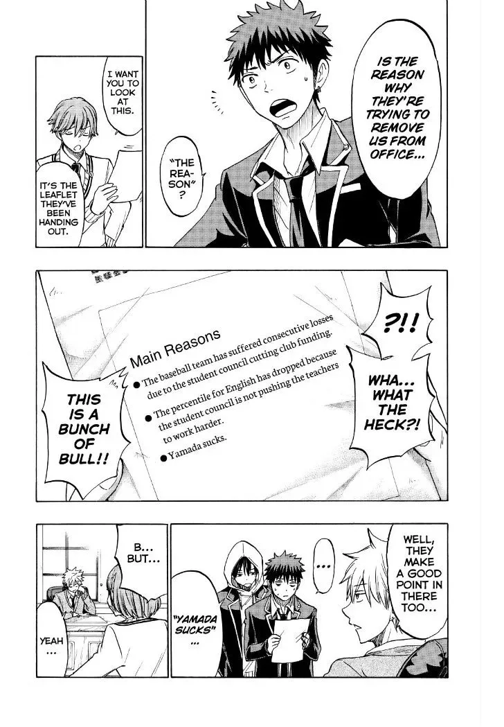 Yamada-Kun To 7-Nin No Majo Chapter 134 page 7