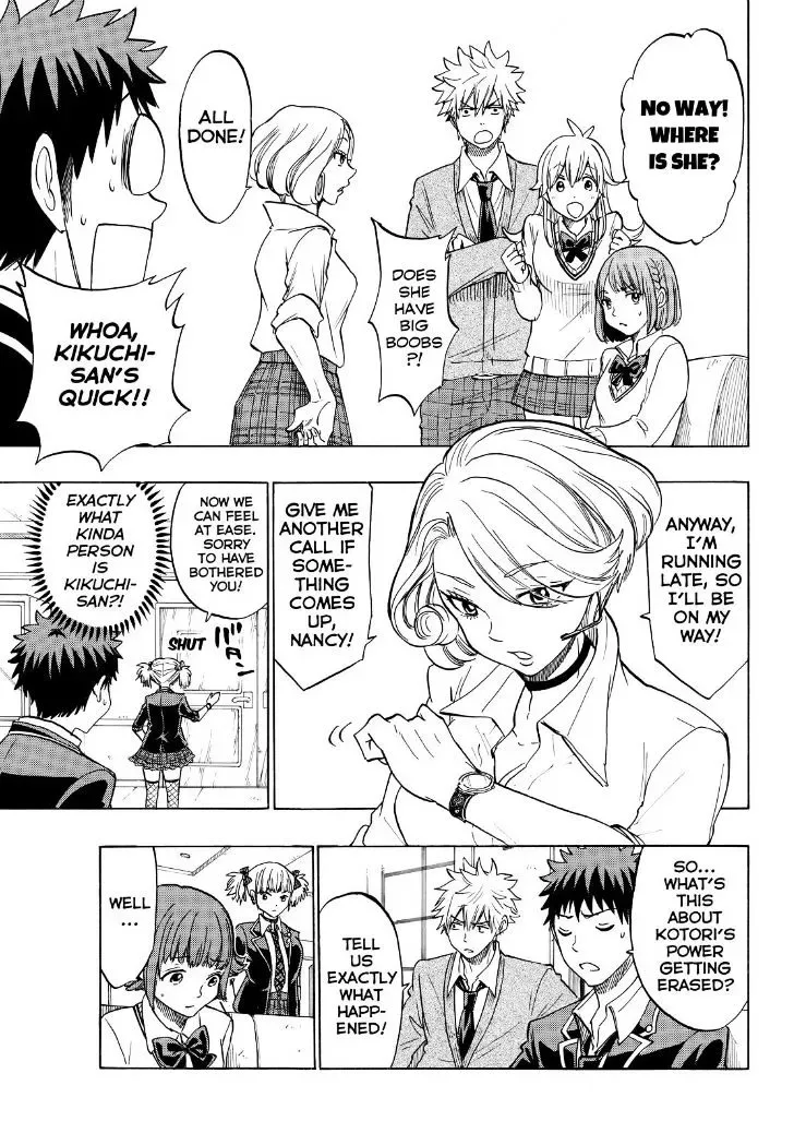 Yamada-Kun To 7-Nin No Majo Chapter 134 page 13