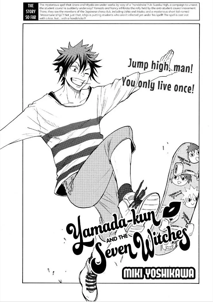 Yamada-Kun To 7-Nin No Majo Chapter 136 page 1
