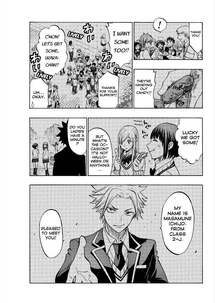 Yamada-Kun To 7-Nin No Majo Chapter 136 page 5