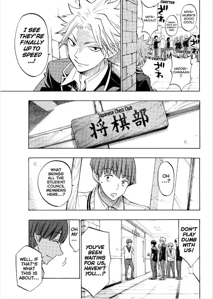 Yamada-Kun To 7-Nin No Majo Chapter 136 page 13