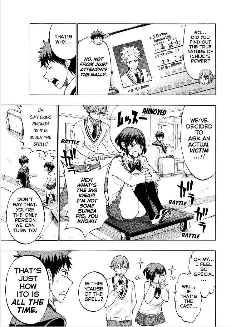 Yamada-Kun To 7-Nin No Majo Chapter 136 page 3