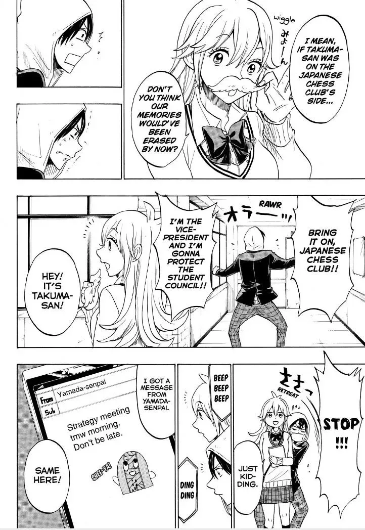 Yamada-Kun To 7-Nin No Majo Chapter 137 page 6