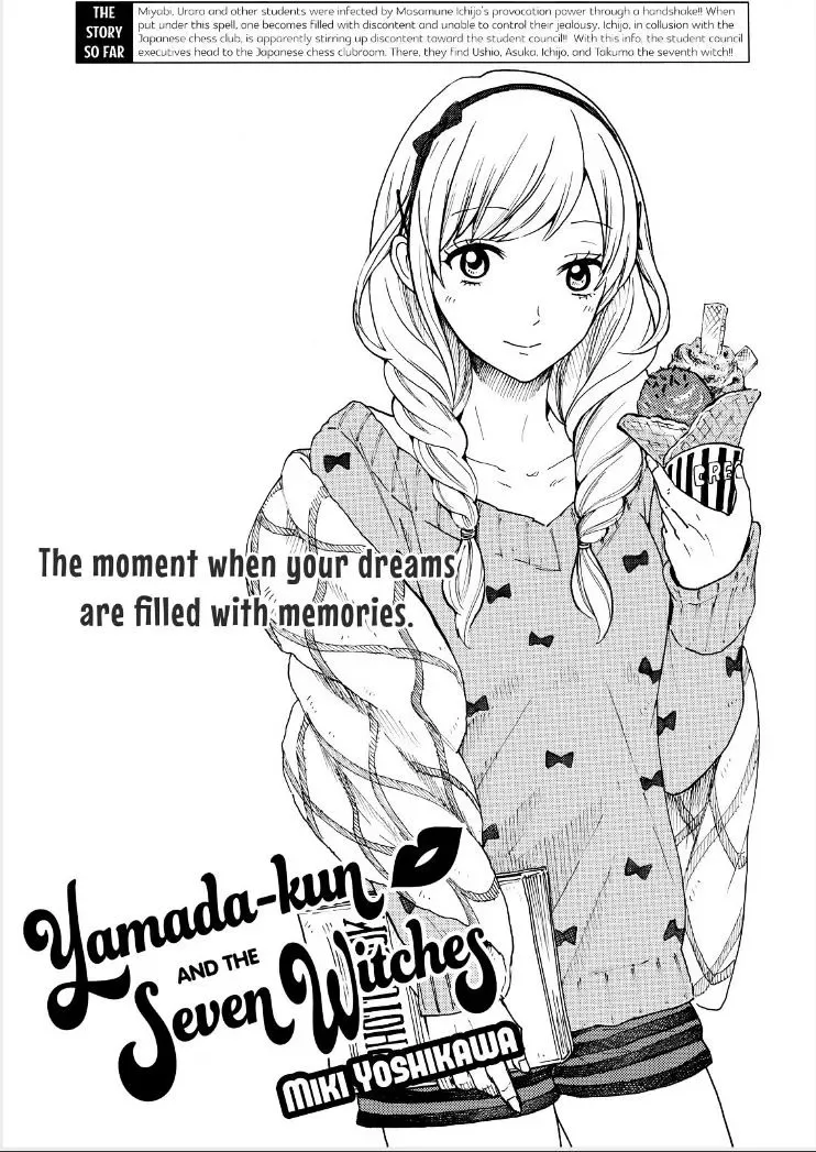 Yamada-Kun To 7-Nin No Majo Chapter 137 page 1