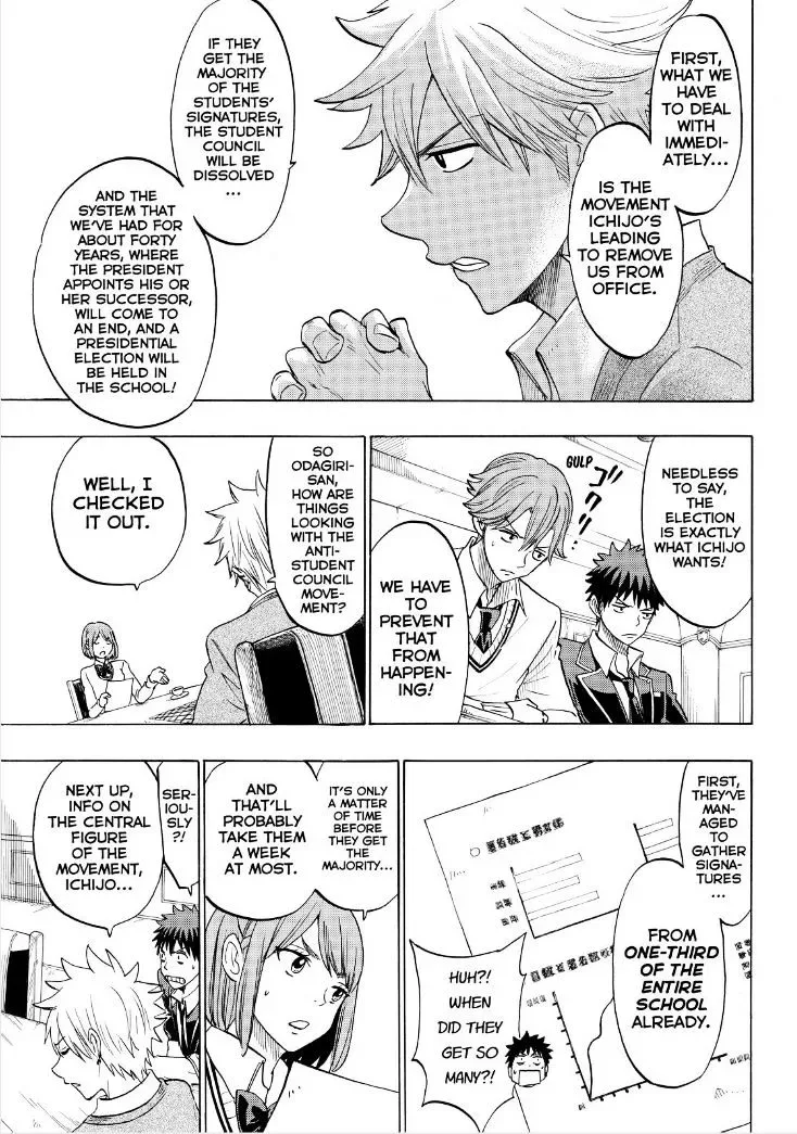Yamada-Kun To 7-Nin No Majo Chapter 137 page 11