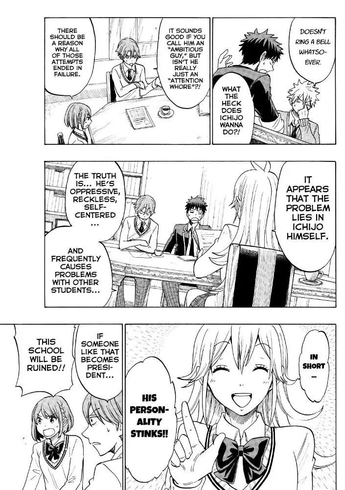 Yamada-Kun To 7-Nin No Majo Chapter 137 page 13