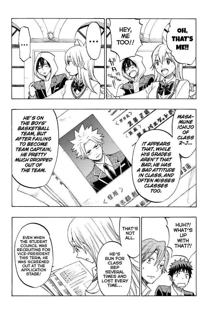 Yamada-Kun To 7-Nin No Majo Chapter 137 page 12
