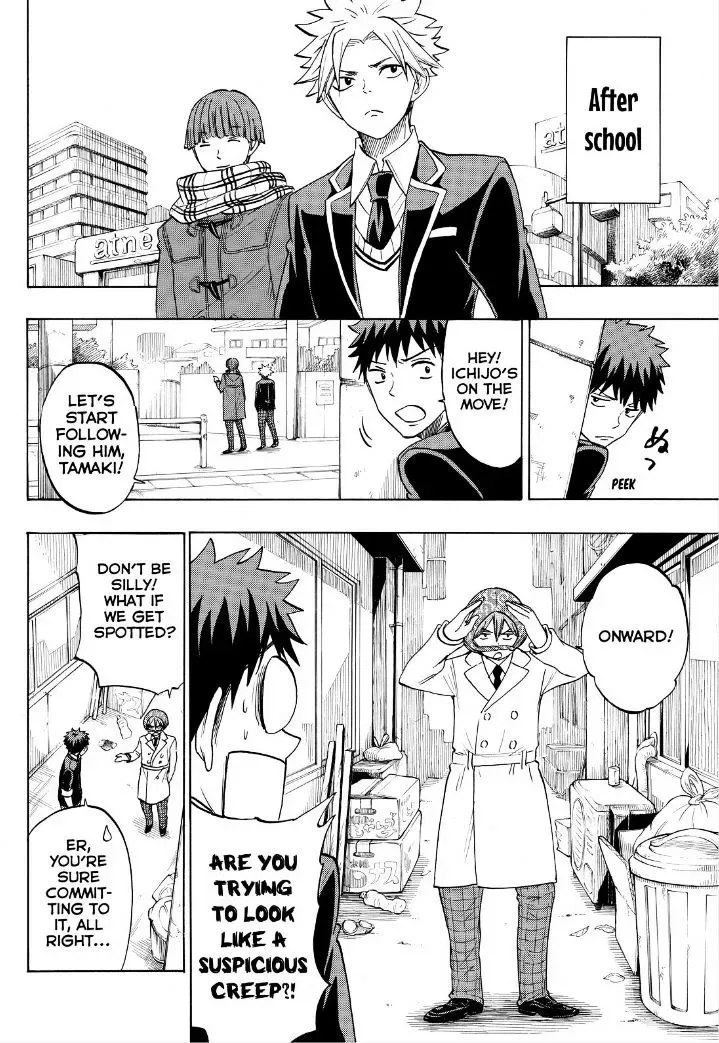 Yamada-Kun To 7-Nin No Majo Chapter 137 page 18