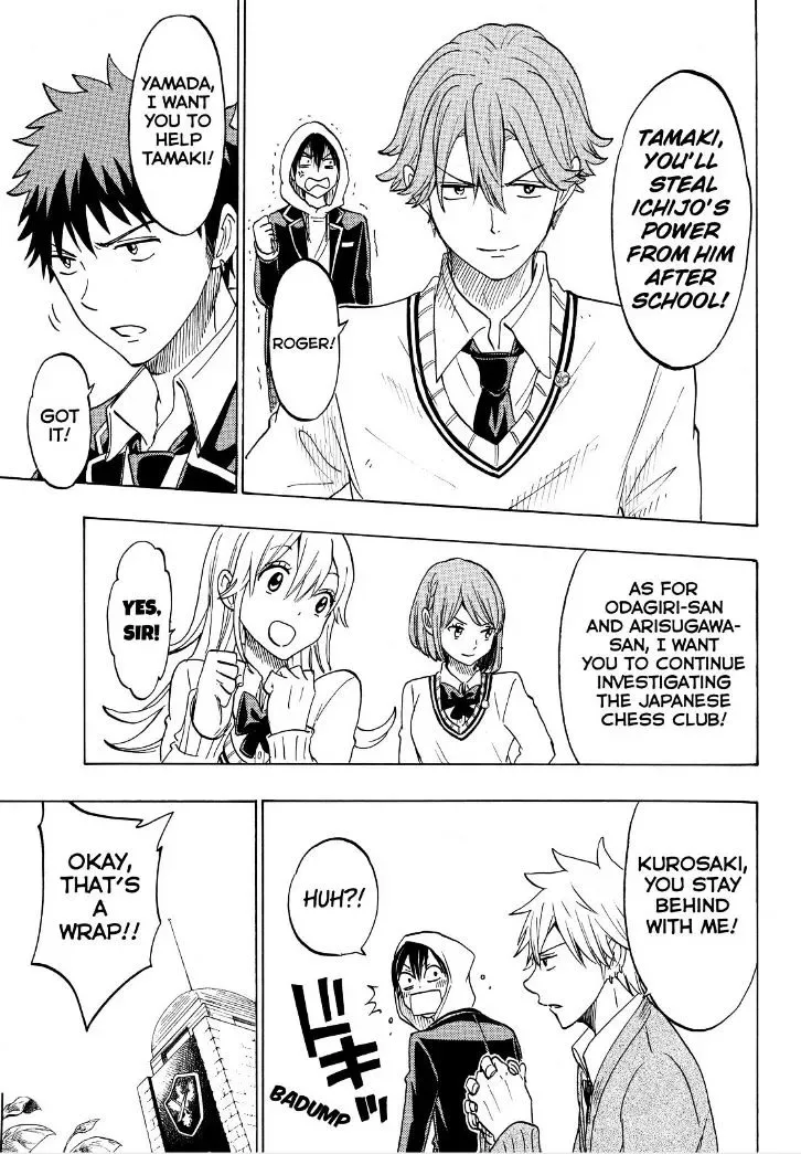 Yamada-Kun To 7-Nin No Majo Chapter 137 page 17