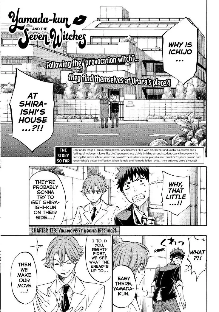 Yamada-Kun To 7-Nin No Majo Chapter 138 page 2